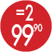 2 פריטים ב-99.90 