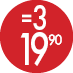 3 ב - 19.90 ש"ח