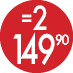 2 ב 149.90