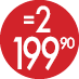 2 ב 199.90