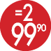 אביזרים- 2=99.90