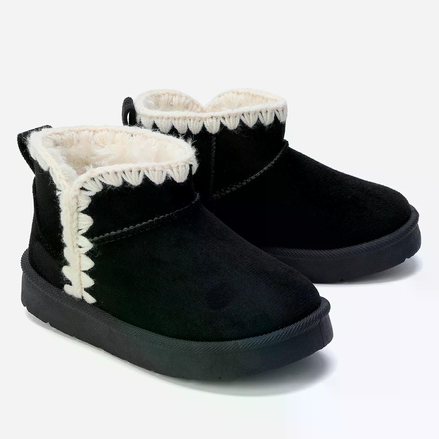 מגפון שחור 25