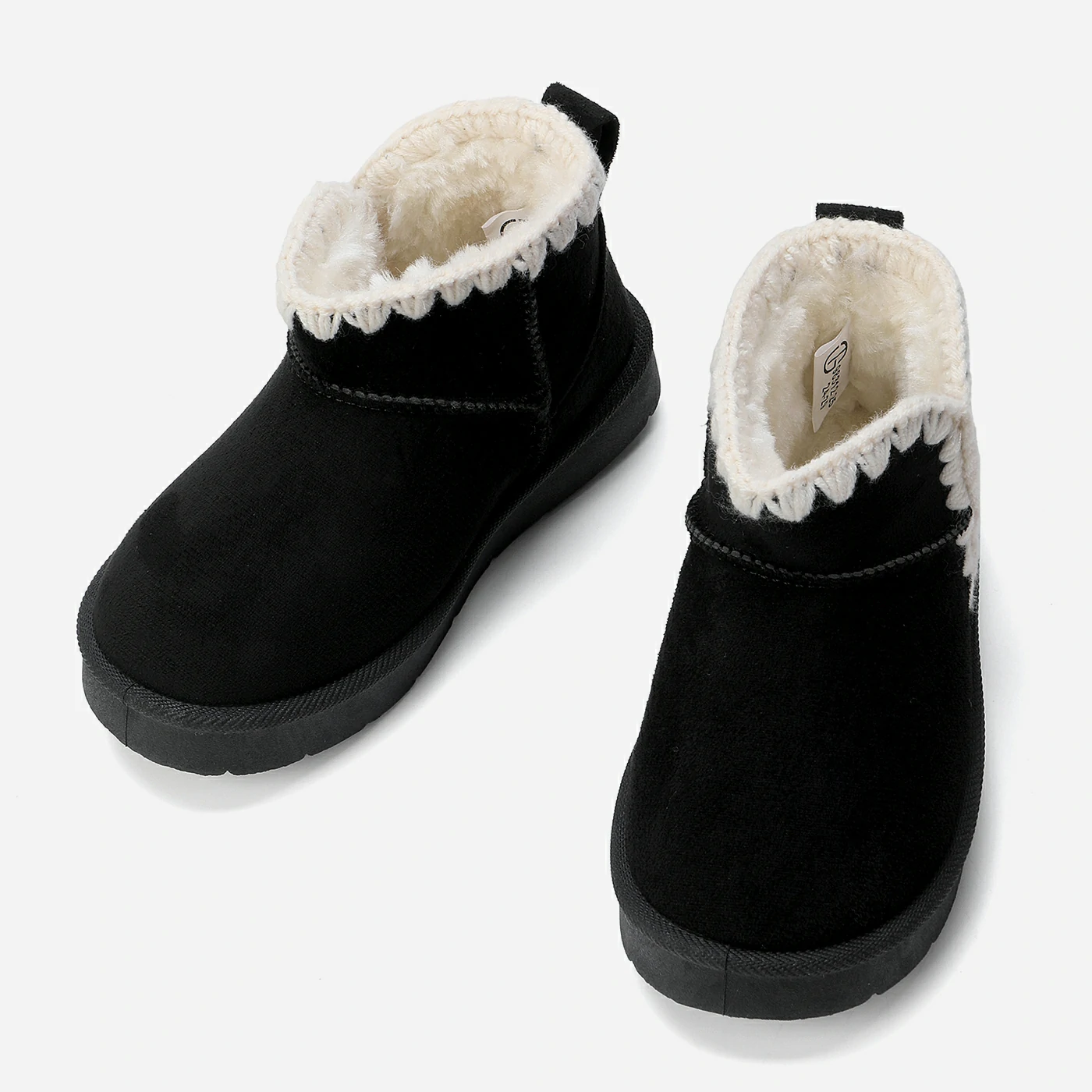 מגפון שחור 25