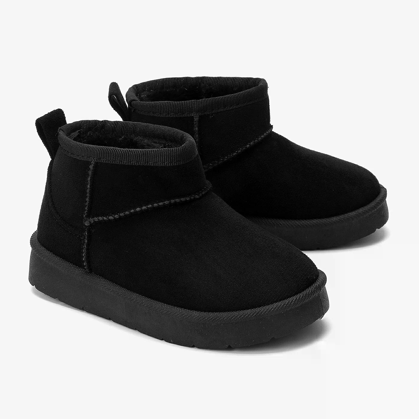 מגפון שחור 25